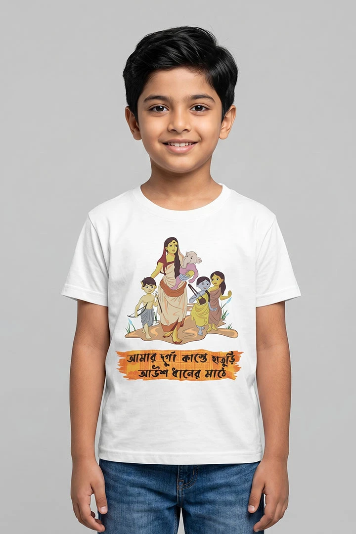Kids T-shirt Amar Durga Family