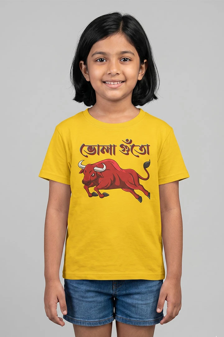 Kids T-Shirt Bhola Guto