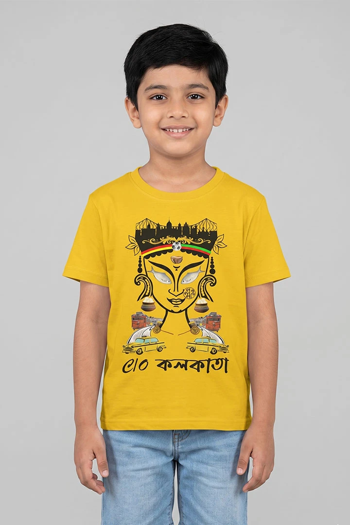 Kids T-Shirt C/O Kolkata