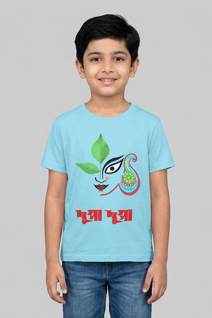 Kids T-Shirt Durga Belpata