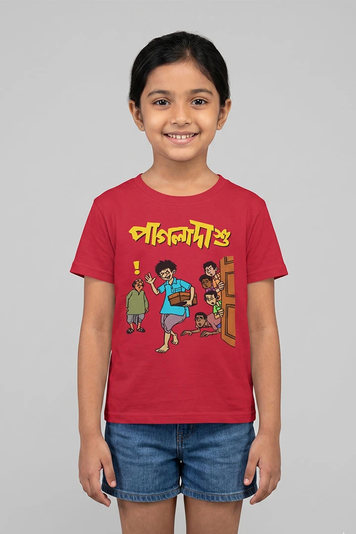 Kids T-Shirt Pagla Dashu