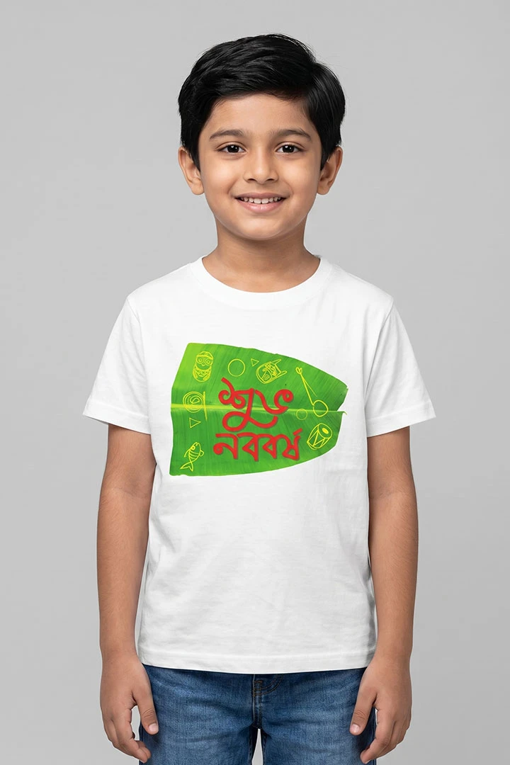 Kids T-Shirt Noboborsho 3