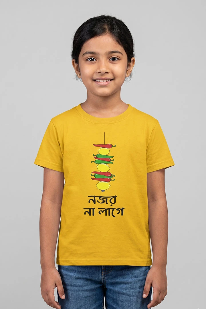 Kids T-Shirt Nazar Nimbu Mirchi