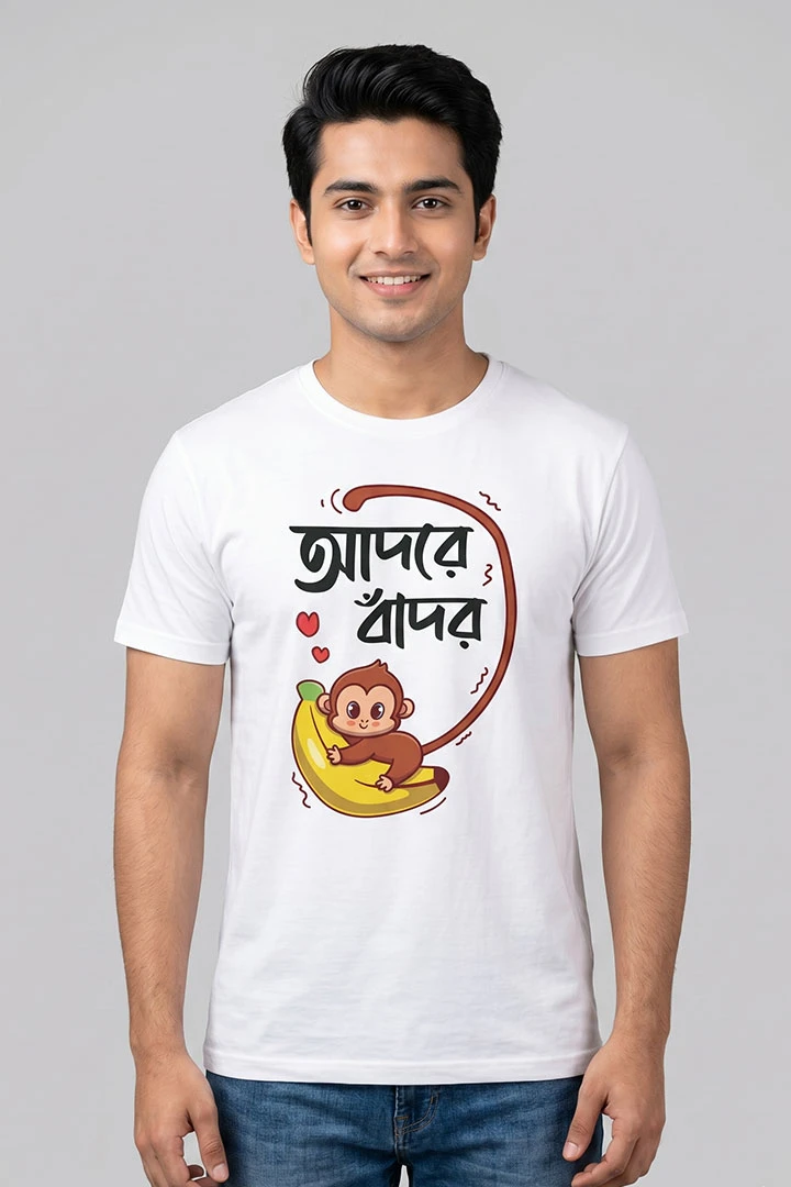 T-Shirt Adore Bandor