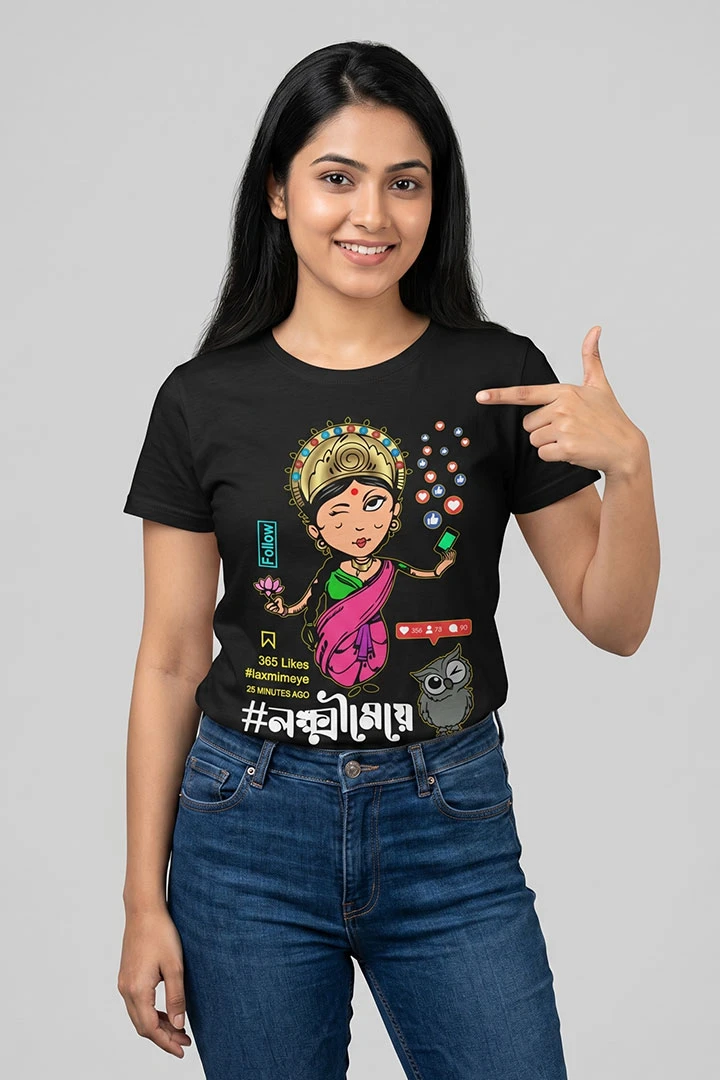 T-Shirt #Laxmimeye