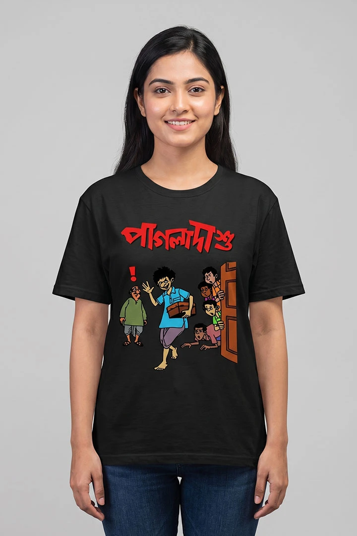 T-Shirt Pagla Dashu