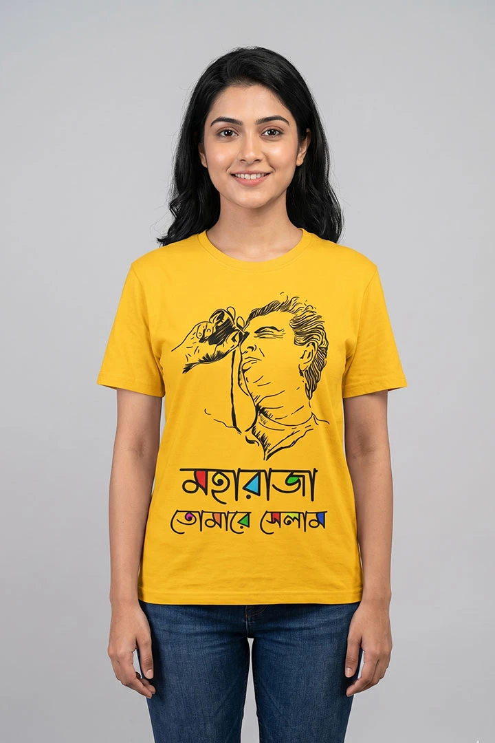 T-Shirt Moharaja – Satyajit Ray
