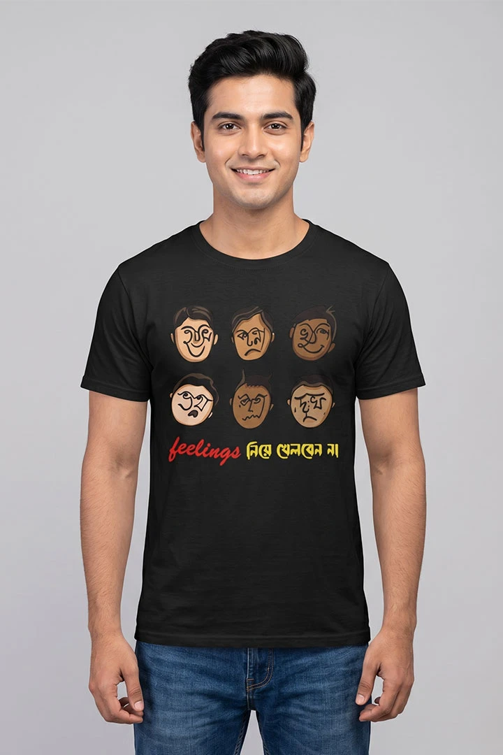T-shirt Feelings