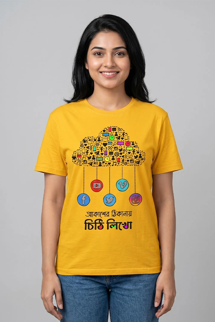 T-Shirt Chithi Likho