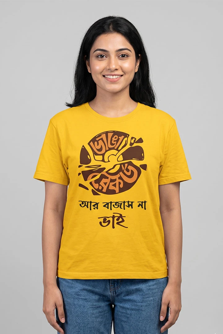 T-Shirt Vangha Record