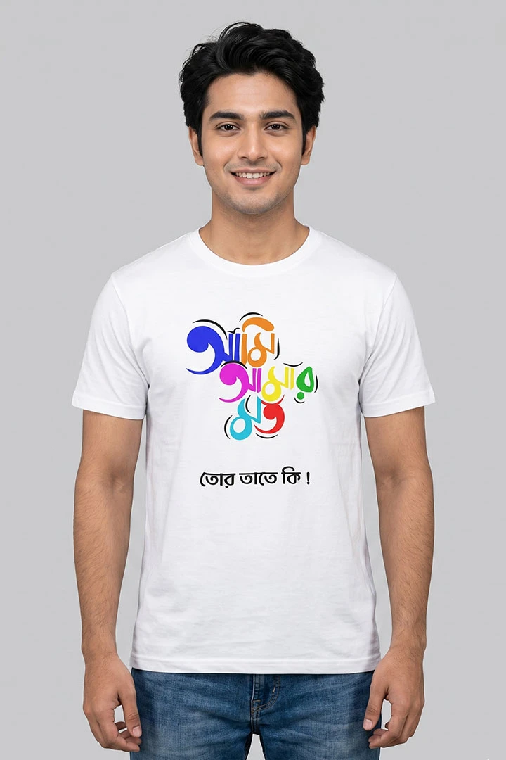 T-Shirt Ami Amr Moto