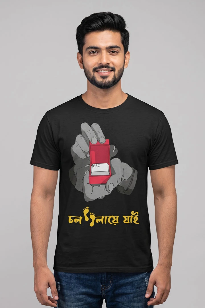 T-Shirt Chol Polaye Jai