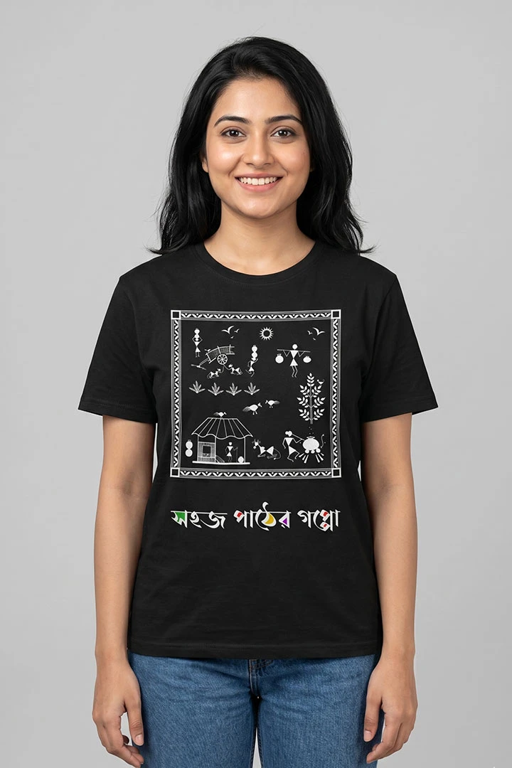 T-Shirt Sahoj Pather Gappo