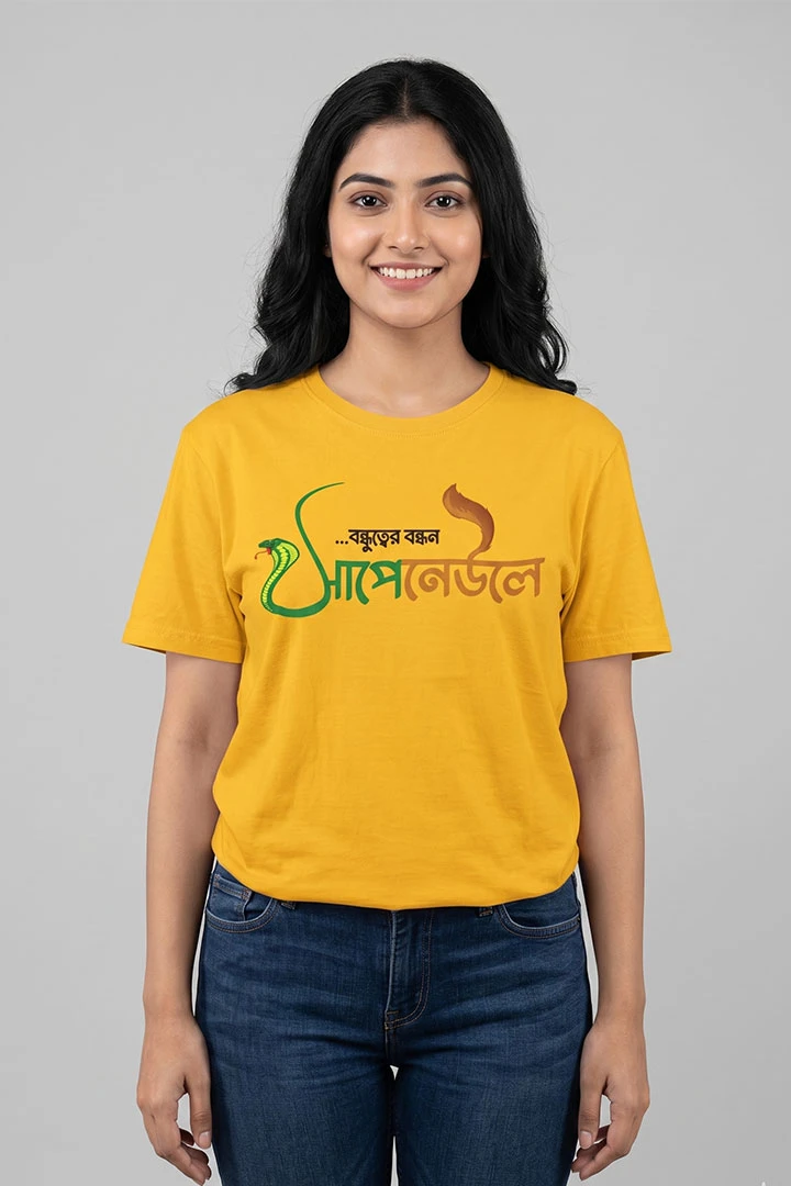 T-Shirt Sape Neule