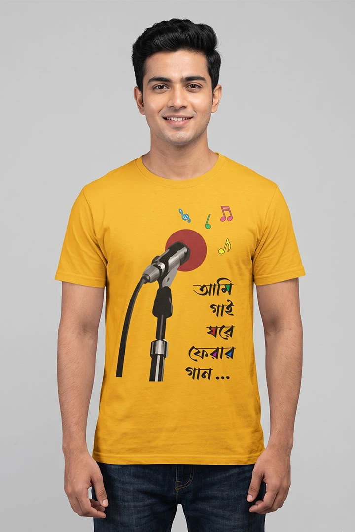 T-Shirt Microphone