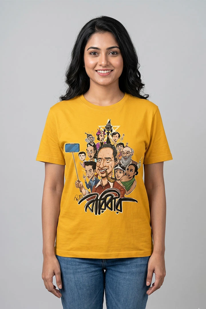 T-shirt Ray Paribar - Satyajit Ray