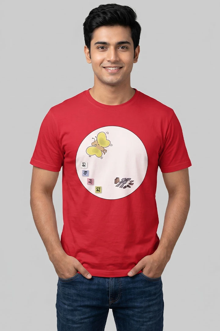 Chandrabindoo Official Merch T-shirt Daak Naam