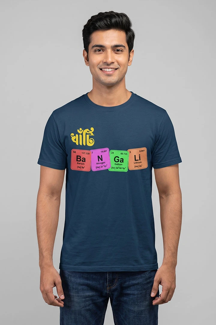 T-Shirt Khanti Bangali