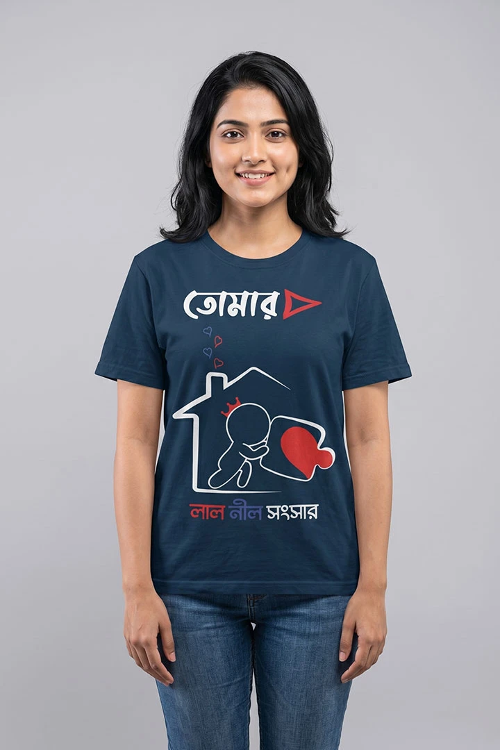 Women T-Shirt Lal Nil Sansar