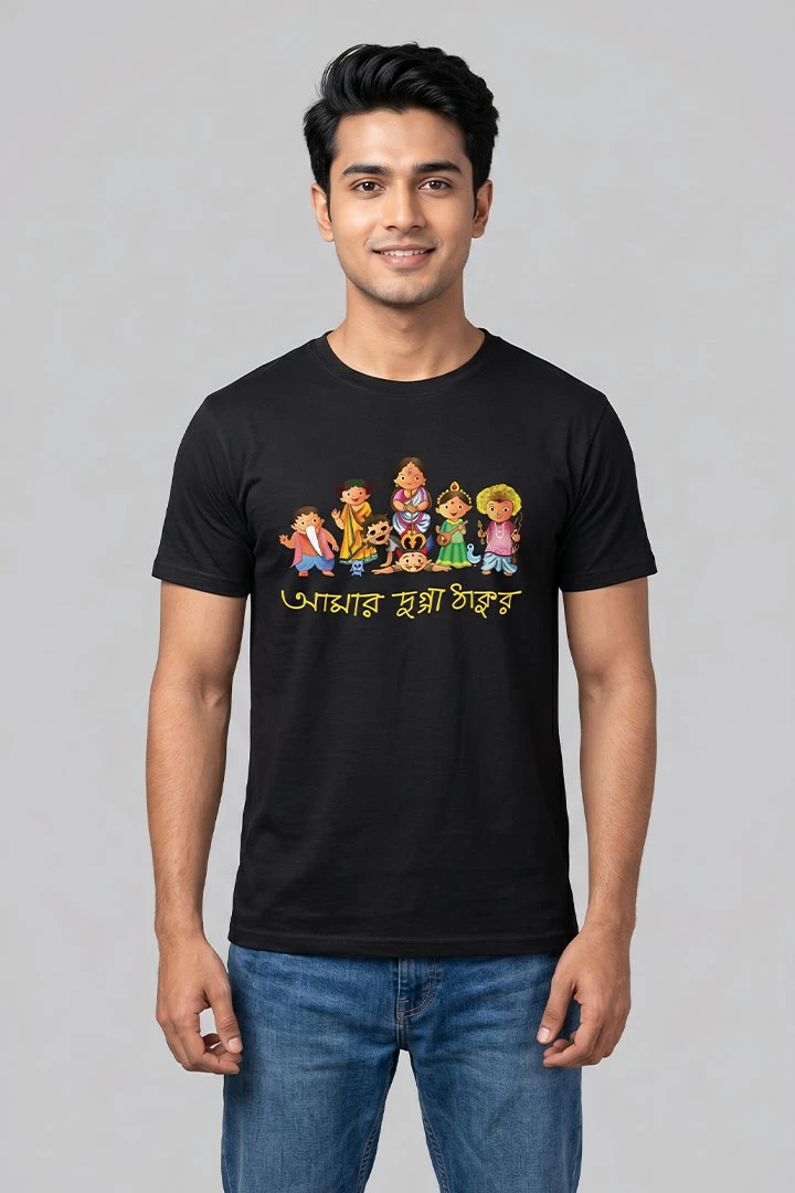 T-Shirt Amar Dugga Thakur