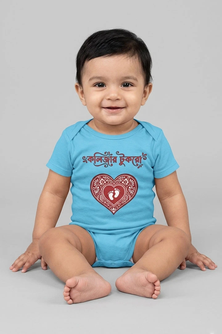 Baby Romper Kolijar Tukro