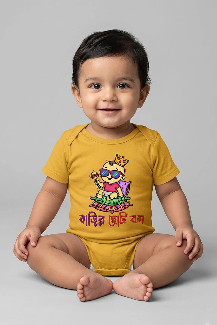 Baby Romper Choto Boss