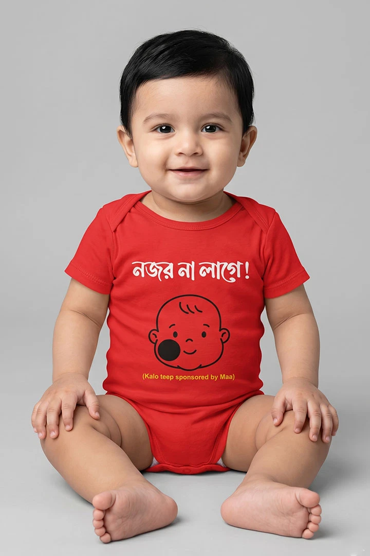 Baby Romper Kalo Teep
