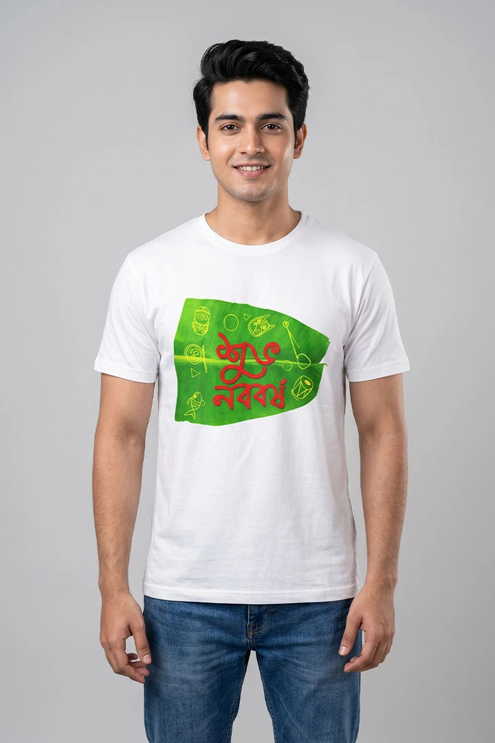 T-Shirt Noboborsho Special 03