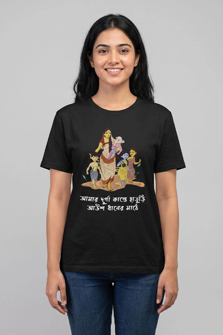T-Shirt Amar Durga Farming