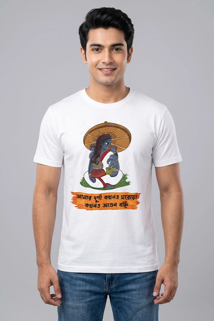 T-Shirt Amar Durga Family