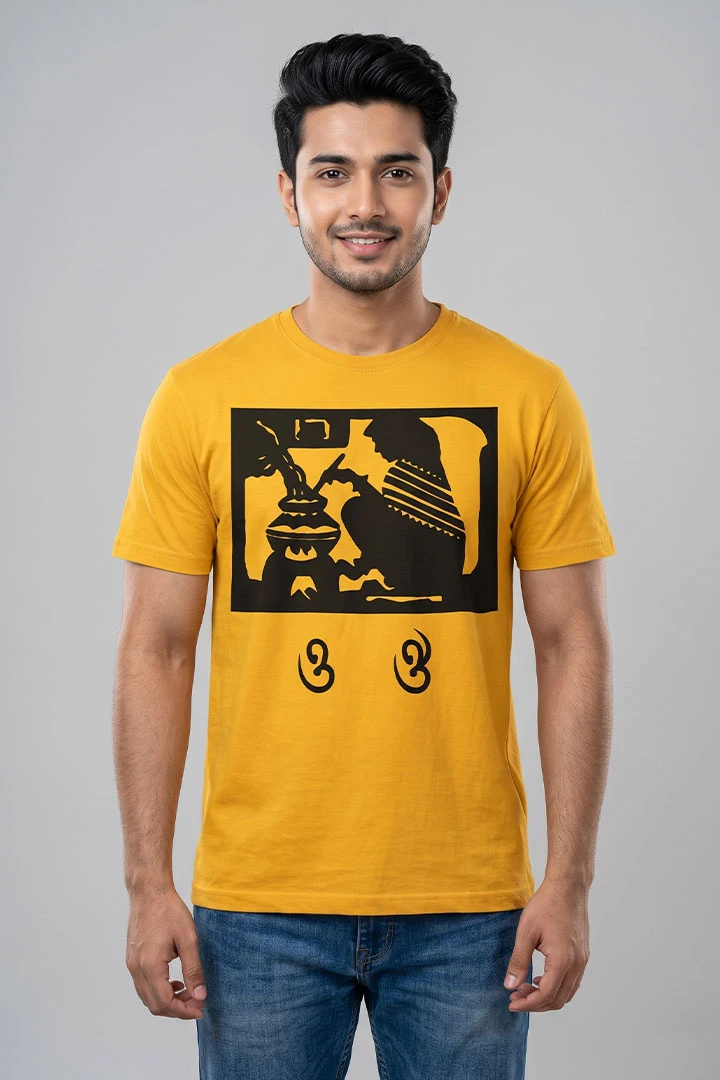 T-Shirt Sahaj Path Wife