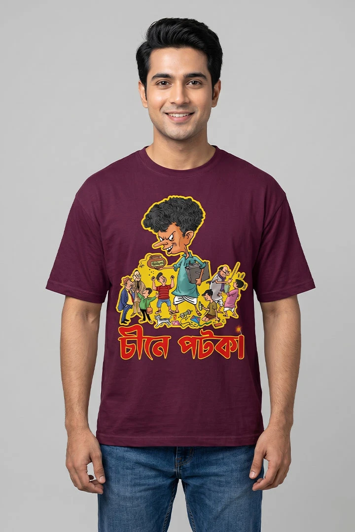 Oversized T-Shirt Pagla Dashu-Chine Patka