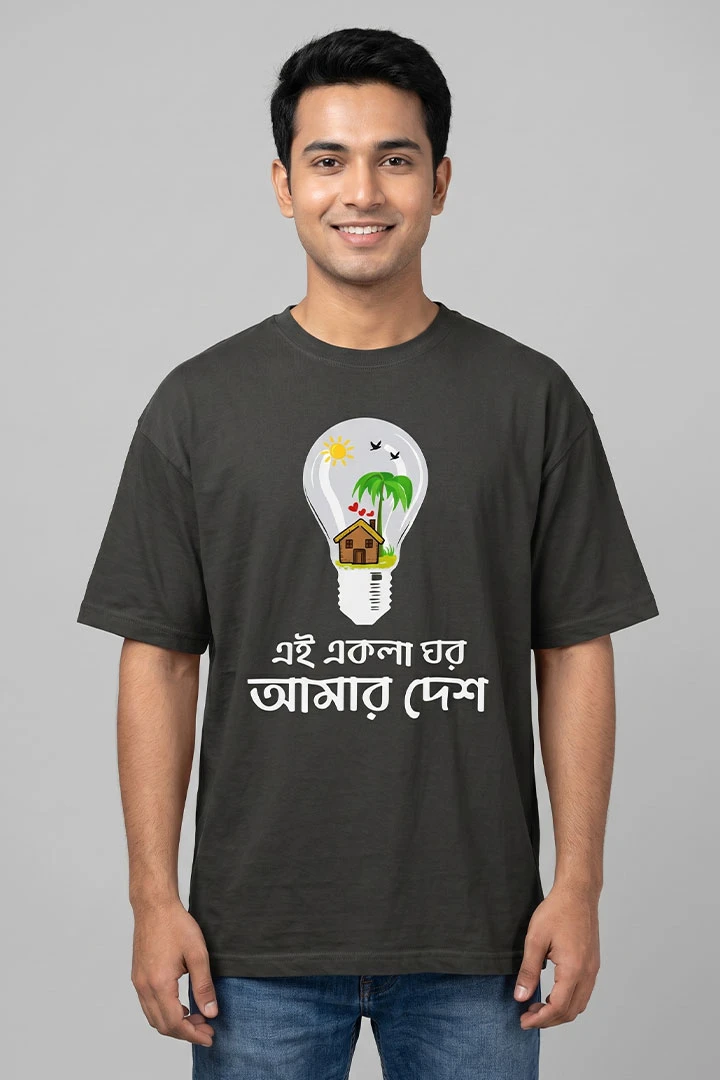 Oversized T-Shirt Ekla Ghor