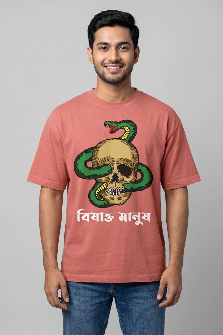 Oversized T-Shirt Bishakto Manush