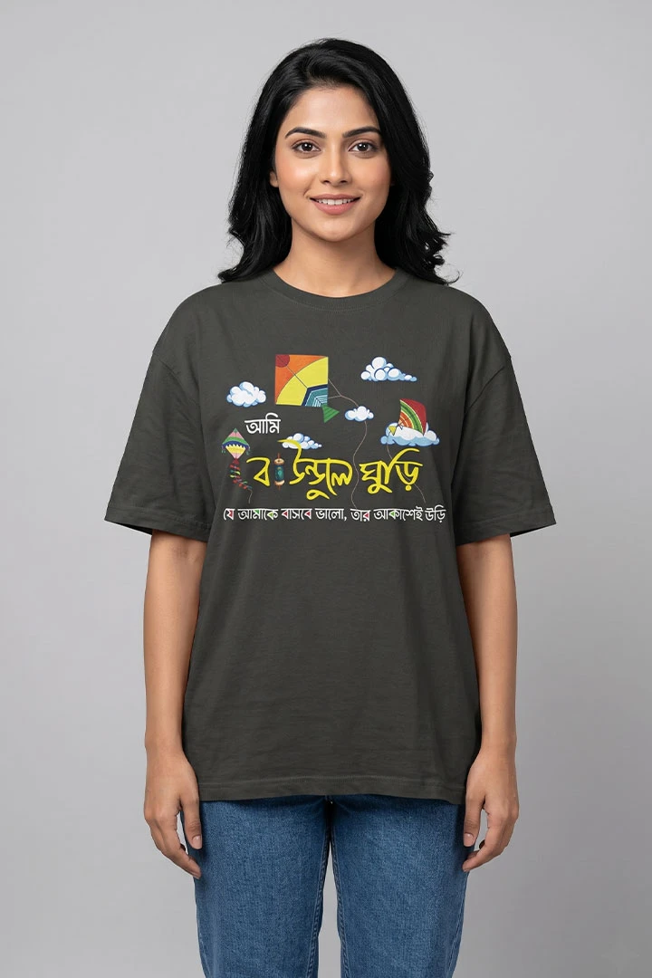 Oversized T-Shirt Baundule Ghuri