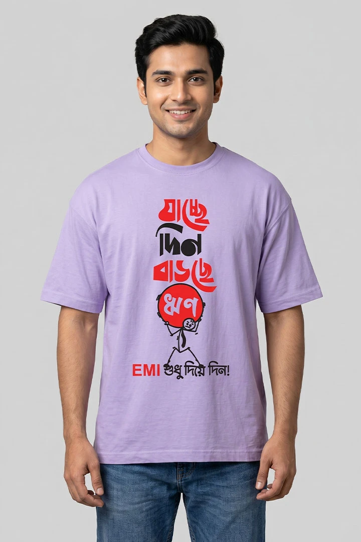Oversized T-Shirt Jache Din Barche Rin