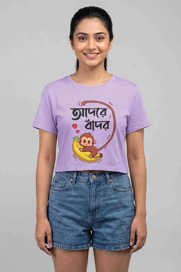 Crop Top Adore Bandor