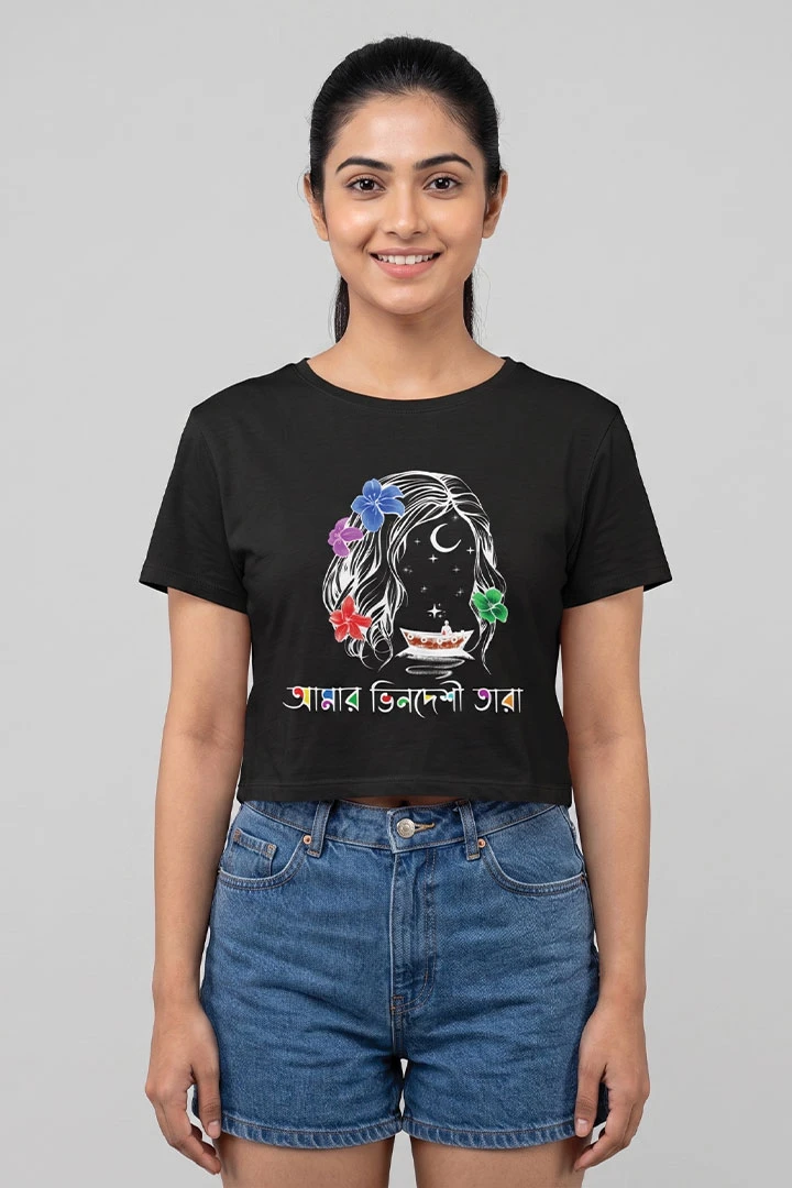 Crop Top Amar Bhindeshi Tara