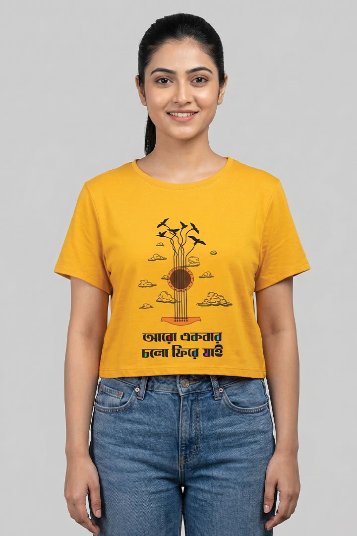 Crop Top Aro Ekbar Cholo