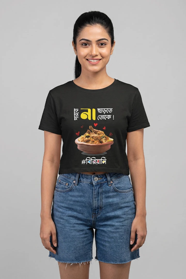 Crop Top #Biriyani