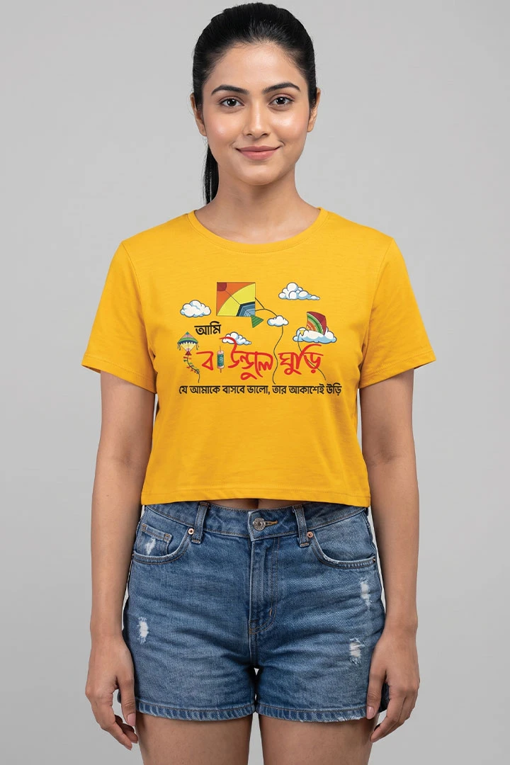 Crop Top Baundule Ghuri