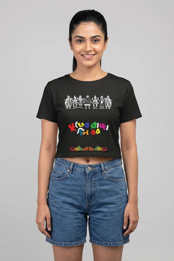 Crop Top Bhuter Raja