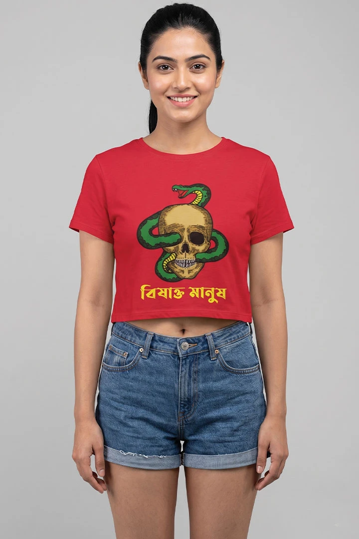 Crop Top Bishakto Manush
