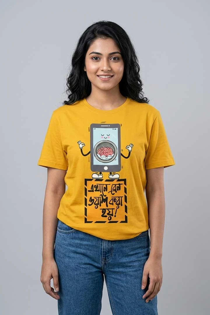 T-shirt Brainwash Kora Hoi