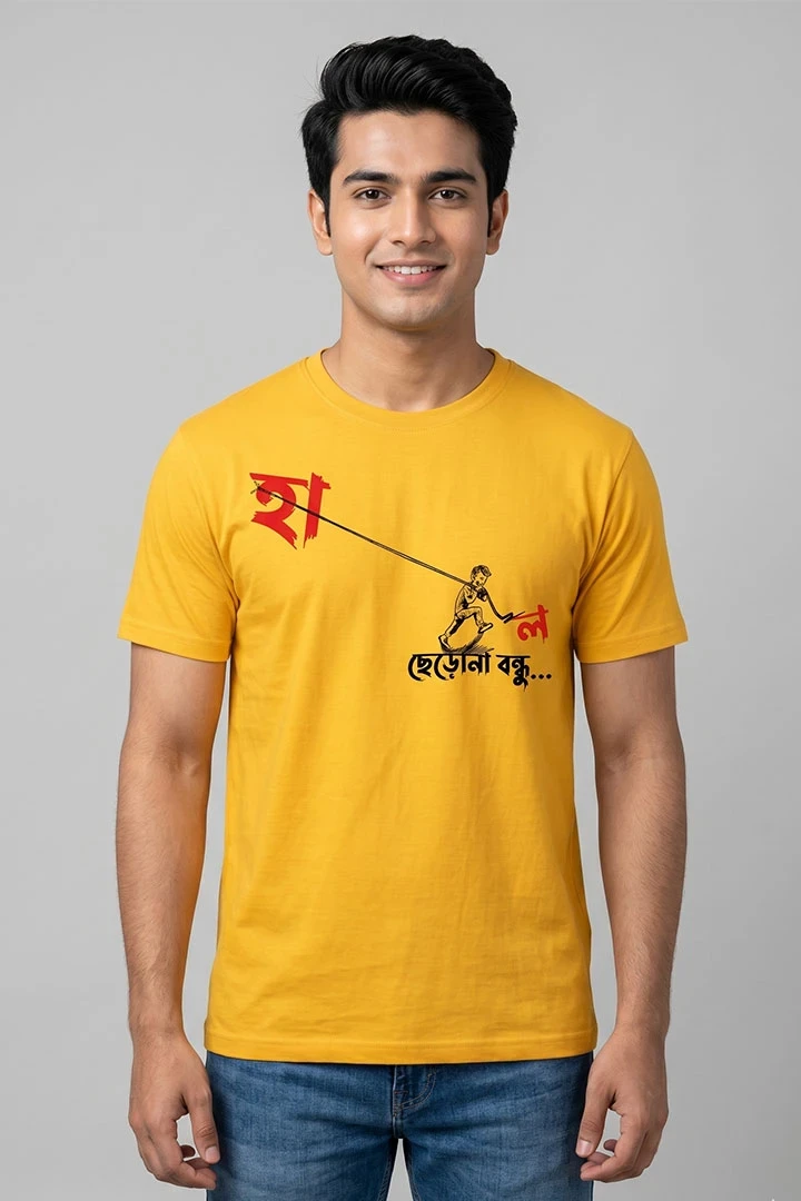 T-shirt Haal Chherona Bondhu