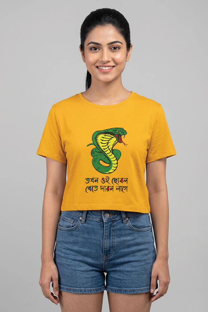 Crop Top Snake Bite