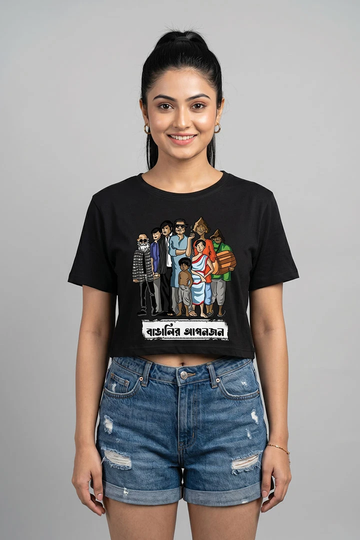 Crop Top Satyajit Ray Relatives