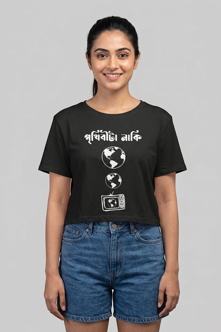 Crop Top #Mohinerghoraguli