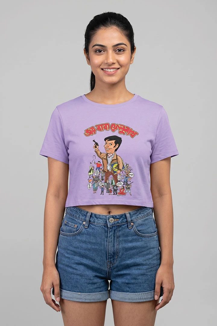 Crop Top_Felunath Debashish Deb