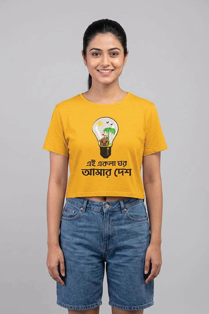 Crop Top Ekla Ghor